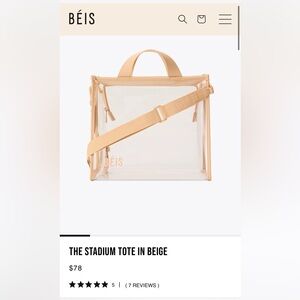 NWT Beis Clear Stadium Tote in Beige
